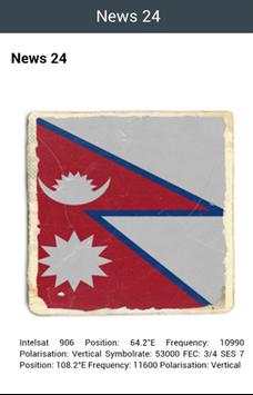 TV Nepal Info channel स्क्रीनशॉट 2