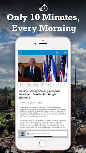 Israel & Middle East News screenshot 8