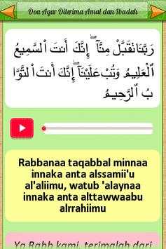 Marbel Doa Islam screenshot 7