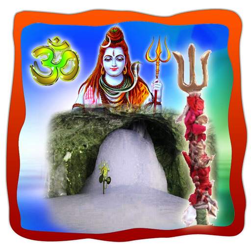 Amarnath Yatra Live Wallpaper 1.6