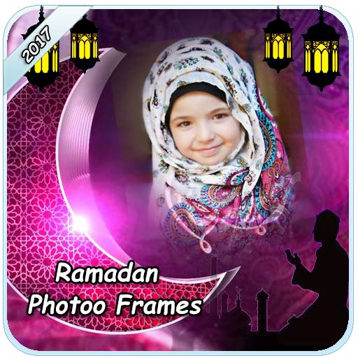 Ramadan Photo Frames New 1.2