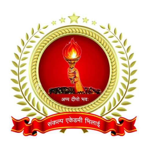 SANKALP ACADEMY BHILAI 1.4.25.2