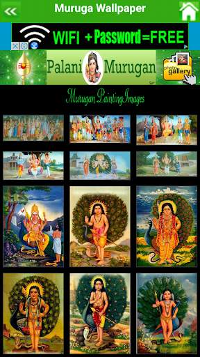 Muruga Wallpaper screenshot 5