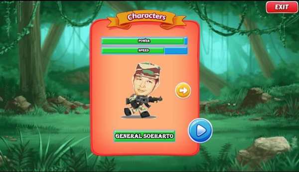PKI Rebellion 1965 screenshot 2