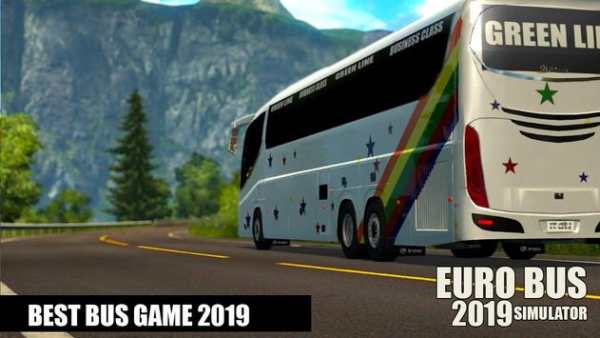 Euro Bus Drive Coach Simulator : City Real Bus screenshot 5