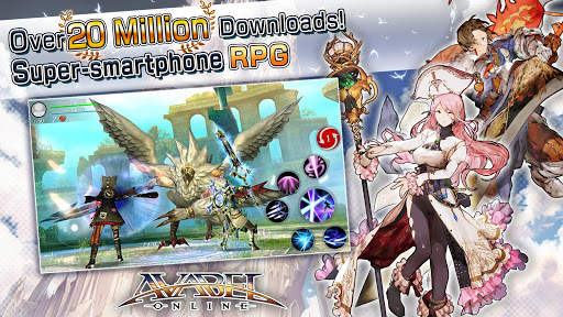 AVABEL ONLINE [Action MMORPG] screenshot 3