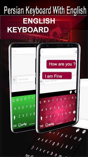 Persian Keyboard App screenshot 4