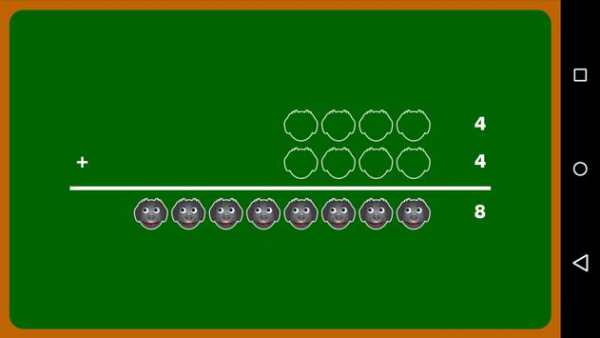 Funny Math Lite screenshot 1