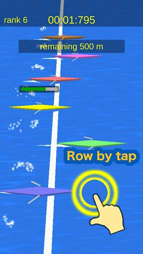 Single Scull screenshot 2