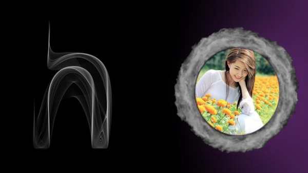 Smoke Text Photo Frames 3 تصوير الشاشة