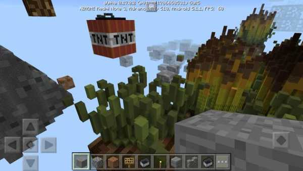 Rollercoaster map.Minecraft PE screenshot 5