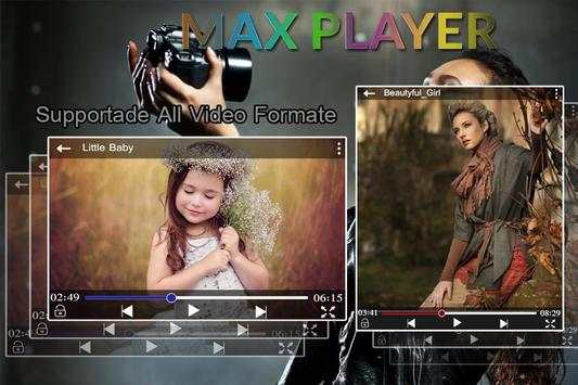 Max Player 2018 screenshot 5