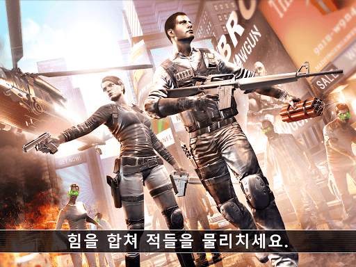 언킬드 - 좀비 멀티플레이어 FPS screenshot 12