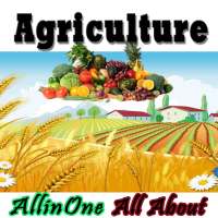 Agri Guide Offline logo
