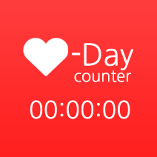 D Day 카운터 - 기념일 관리 أيقونة
