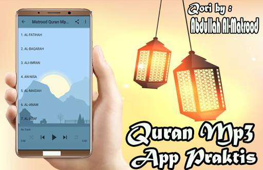 Matrood Quran Mp3 Offline screenshot 3