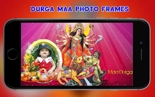 Durga Maa Photo Frames скриншот 1