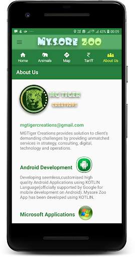 Mysore Zoo Guide (Unofficial) screenshot 1