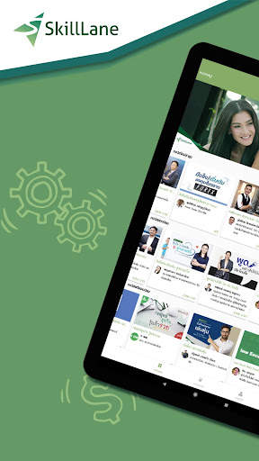 SkillLane - Online Courses Anywhere Anytime screenshot 11