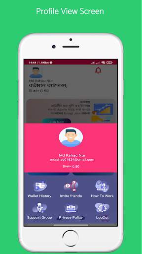 Perfect Money Earn - Spin and get point स्क्रीनशॉट 24