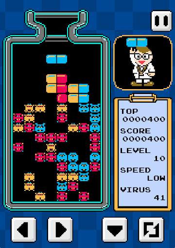 Dr. Virus - NES Version screenshot 4