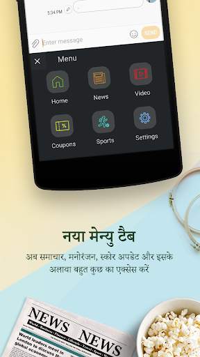 Xploree AI कीबोर्ड स्क्रीनशॉट 3