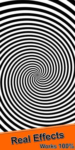 Optical illusion - Hypnosis screenshot 2