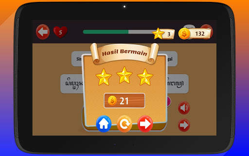 Sinau Bahasa Jawa - Aksara Hanacaraka screenshot 22