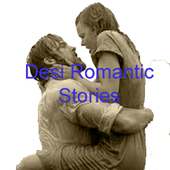 Desi Sexy story