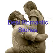 Desi Sexy story 1.0