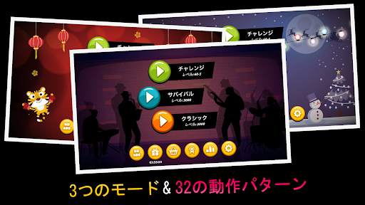 Onet Animal Puzzle: 楽しいパズルゲーム screenshot 7