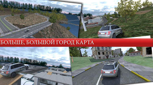 Stilo Моделирование скриншот 3