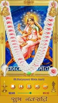 Navaratri Songs screenshot 3
