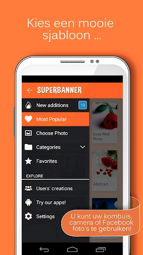 SuperBanner screenshot 3