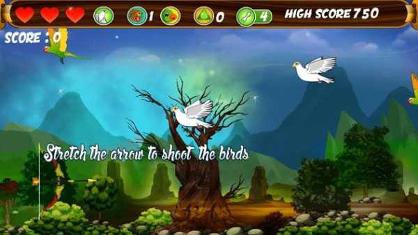 Trap The Birds screenshot 4