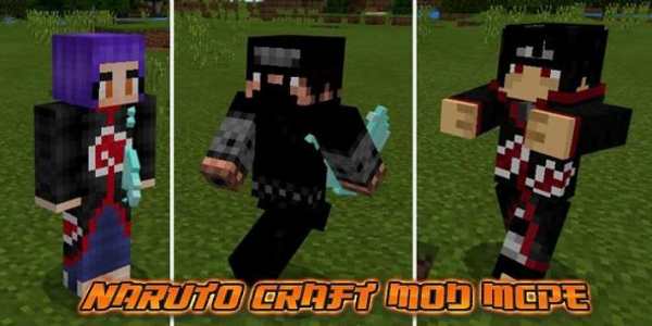 Naruto Craft MOD MCPE screenshot 3
