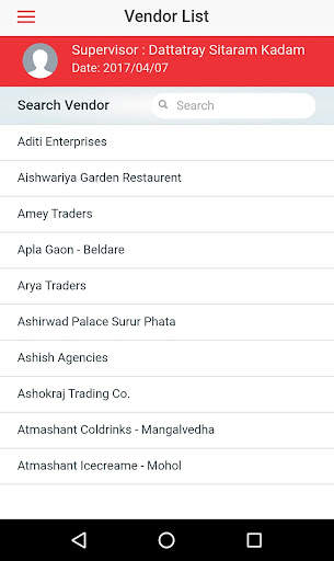 Sakas Dairy App screenshot 3