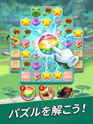 Angry Birds Match 3 screenshot 17