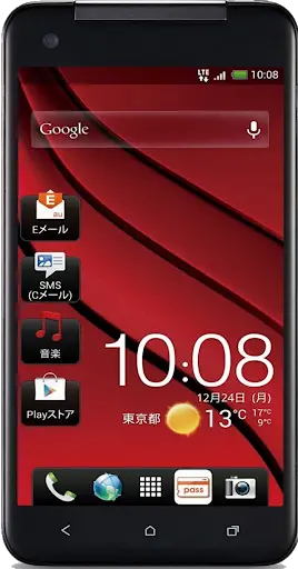 Launcher 2019 New Version screenshot 2