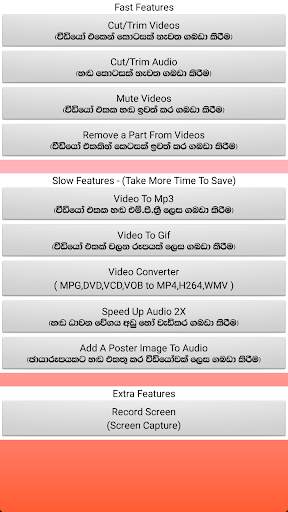 Video Editor Trimmer Classic screenshot 7