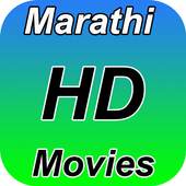 Marathi movies and Songs 1