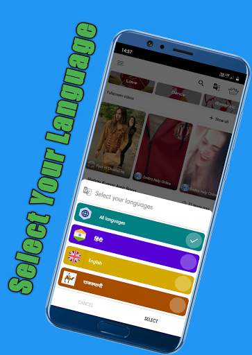 Mitar Sort Video screenshot 3