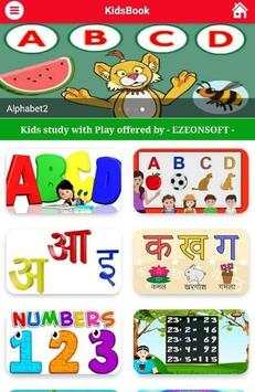 ABCD for Kids -123 Kids learning App alphabets скриншот 1