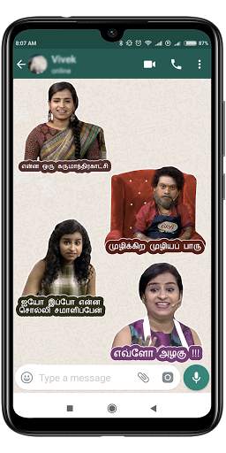 Sivaangi whatsapp stickers - WAStickerapps screenshot 7
