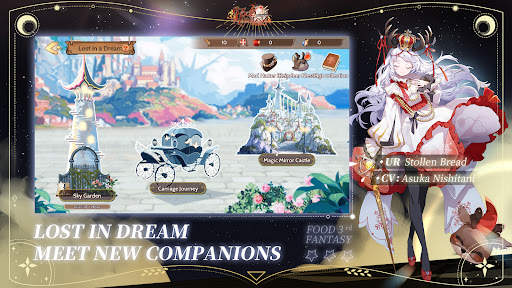 Food Fantasy: New Journey screenshot 2