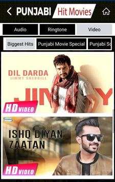 Punjabi Movie Songs screenshot 5