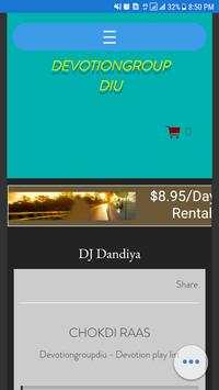 Song and DJ screenshot 1