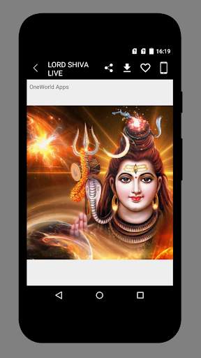 Lord Shiva Live Wallpapers screenshot 4