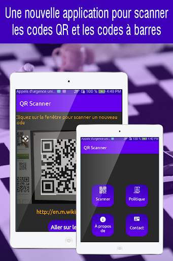 QR code scanner gratuit, lecteur qr code 6 تصوير الشاشة