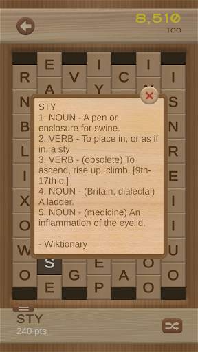 Word Infinity 8 تصوير الشاشة